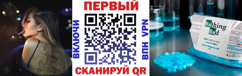 АМФЕТАМИН VHQ  закладки  Новочебоксарск 