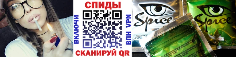 Бутират бутик  даркнет официальный сайт  Новочебоксарск 