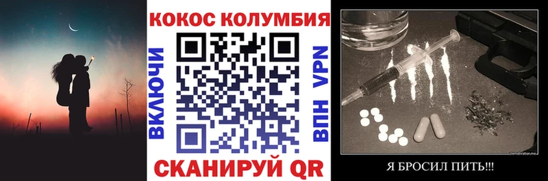 КОКАИН 98%  Новочебоксарск 