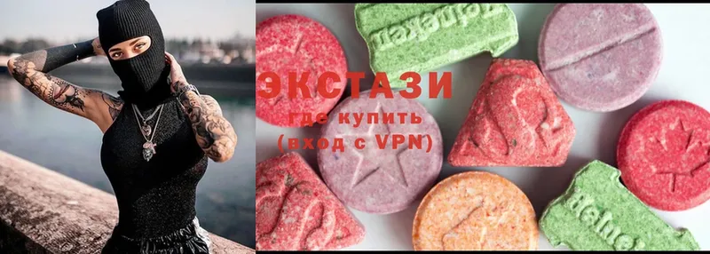 закладка  Новочебоксарск  Ecstasy DUBAI 