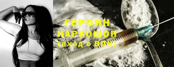 каннабис Нефтекумск