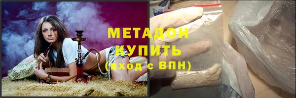 синтетический гашиш Нея