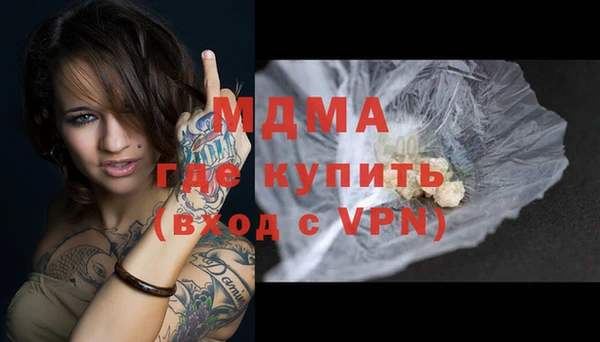 соль курить ск Нефтегорск