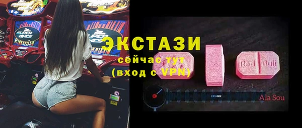 синтетический гашиш Нея