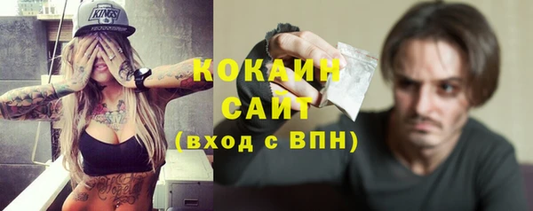 синтетический гашиш Нея