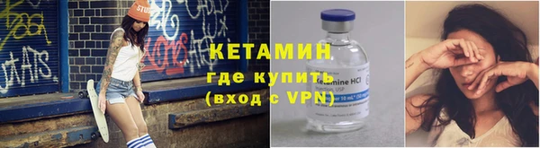 синтетический гашиш Нея