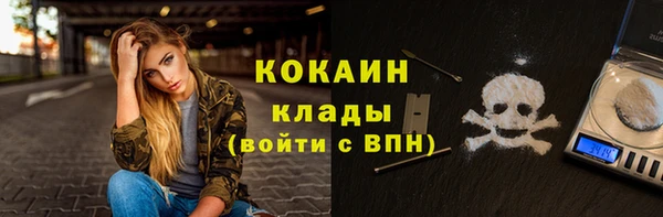 синтетический гашиш Нея