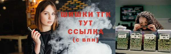 соль курить ск Нефтегорск
