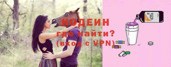 каннабис Нефтекумск