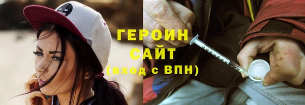 каннабис Нефтекумск