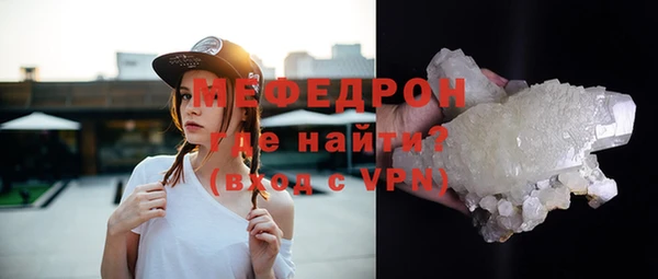 синтетический гашиш Нея