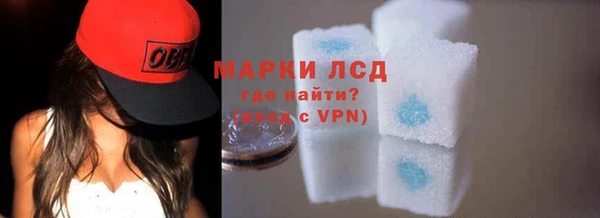 каннабис Нефтекумск