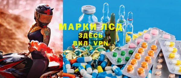 каннабис Нефтекумск