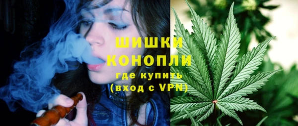 синтетический гашиш Нея