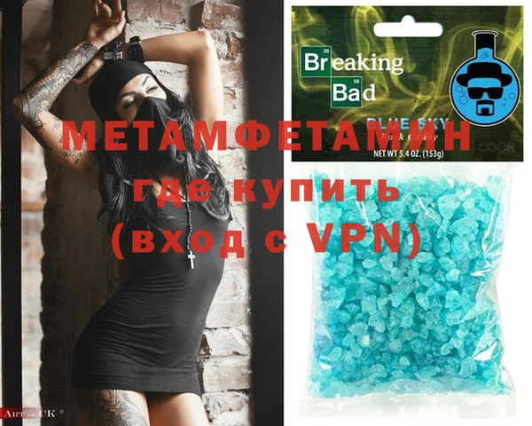 прущая мука Билибино