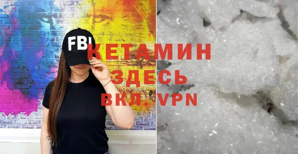 каннабис Нефтекумск