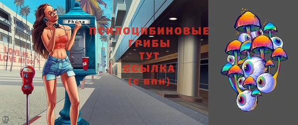 каннабис Нефтекумск