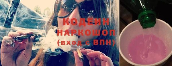 соль курить ск Нефтегорск