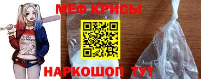 COCAINE Бузулук
