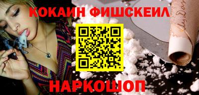 гашик Аргун