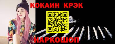 первитин Апрелевка