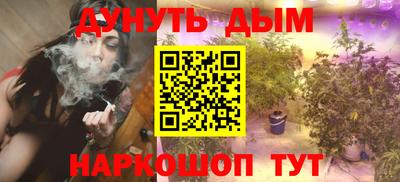 дмт Будённовск