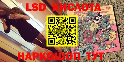 гашик Аргун