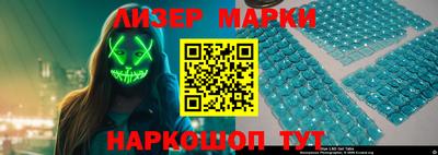 дмт Будённовск