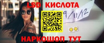 COCAINE Бузулук