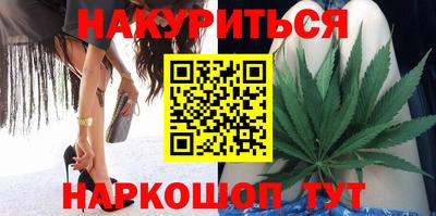 дмт Будённовск