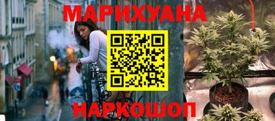 первитин Апрелевка