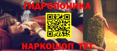 прущая мука Апшеронск