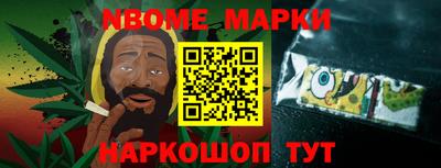 прущая мука Апшеронск