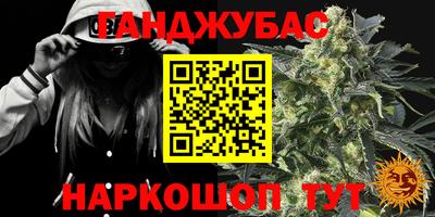 первитин Апрелевка