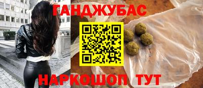 дмт Будённовск