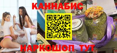 гашик Аргун