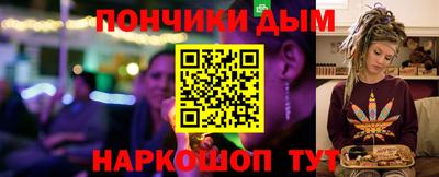 гашик Аргун