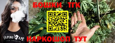 гашик Аргун