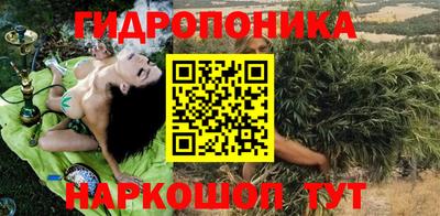 COCAINE Бузулук