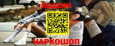 дмт Будённовск