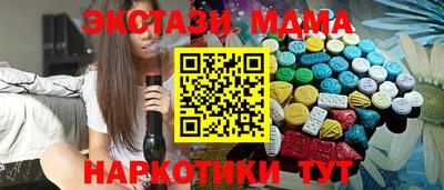 первитин Апрелевка