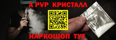 дмт Будённовск
