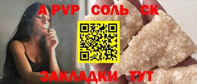 дмт Будённовск