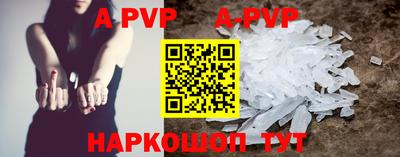 дмт Будённовск