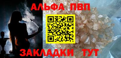 гашик Аргун