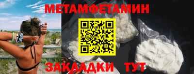 дмт Будённовск