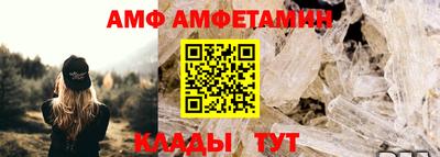 дмт Будённовск