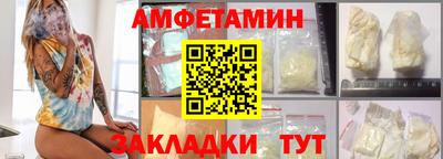 мескалин Бугуруслан