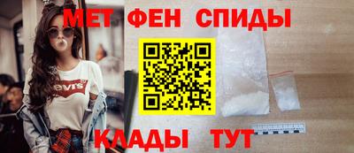 прущая мука Апшеронск