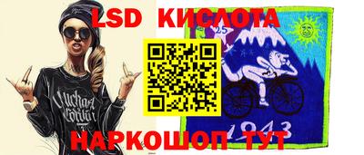 дмт Будённовск